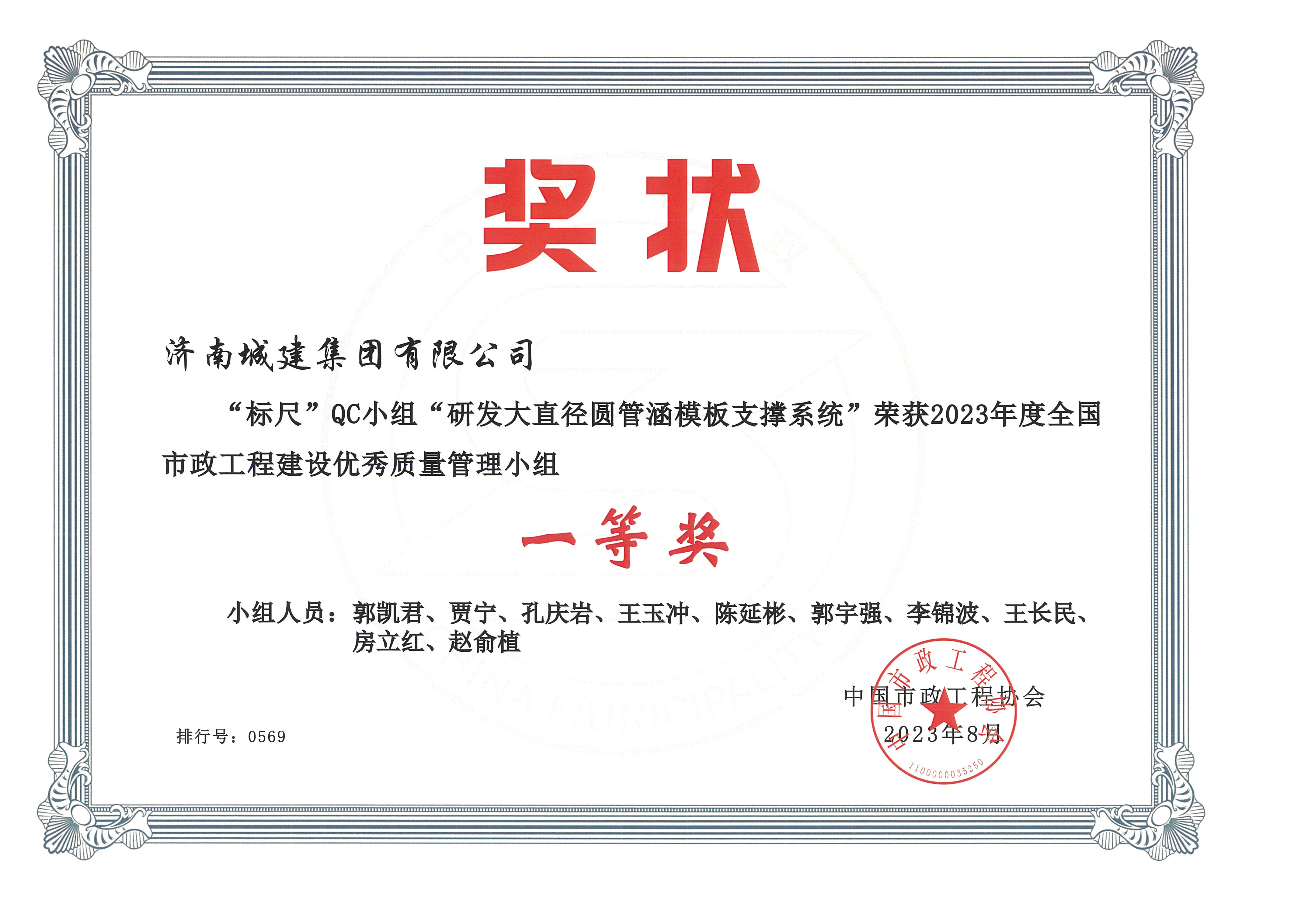 78电玩游戏大厅