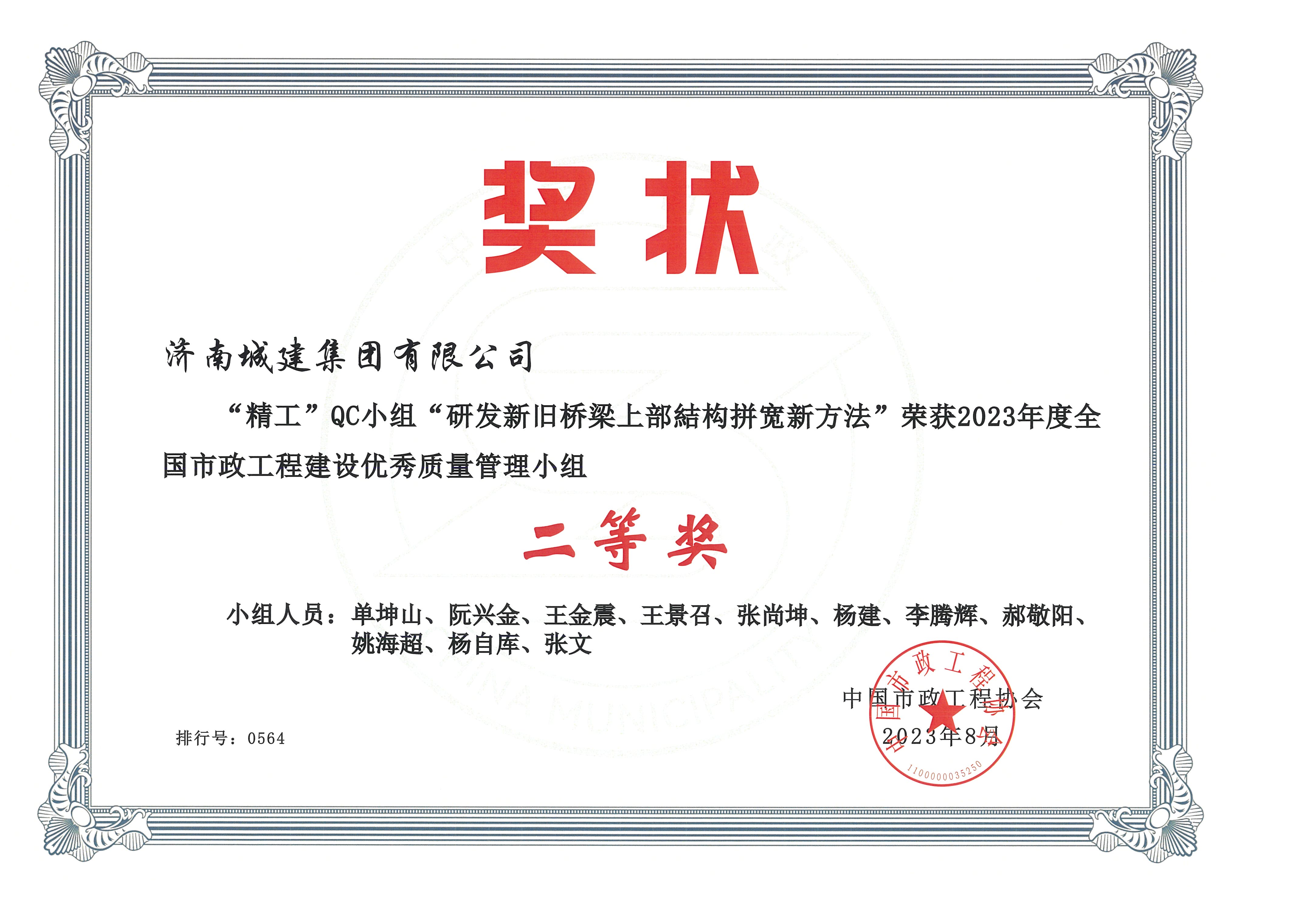 78电玩游戏大厅