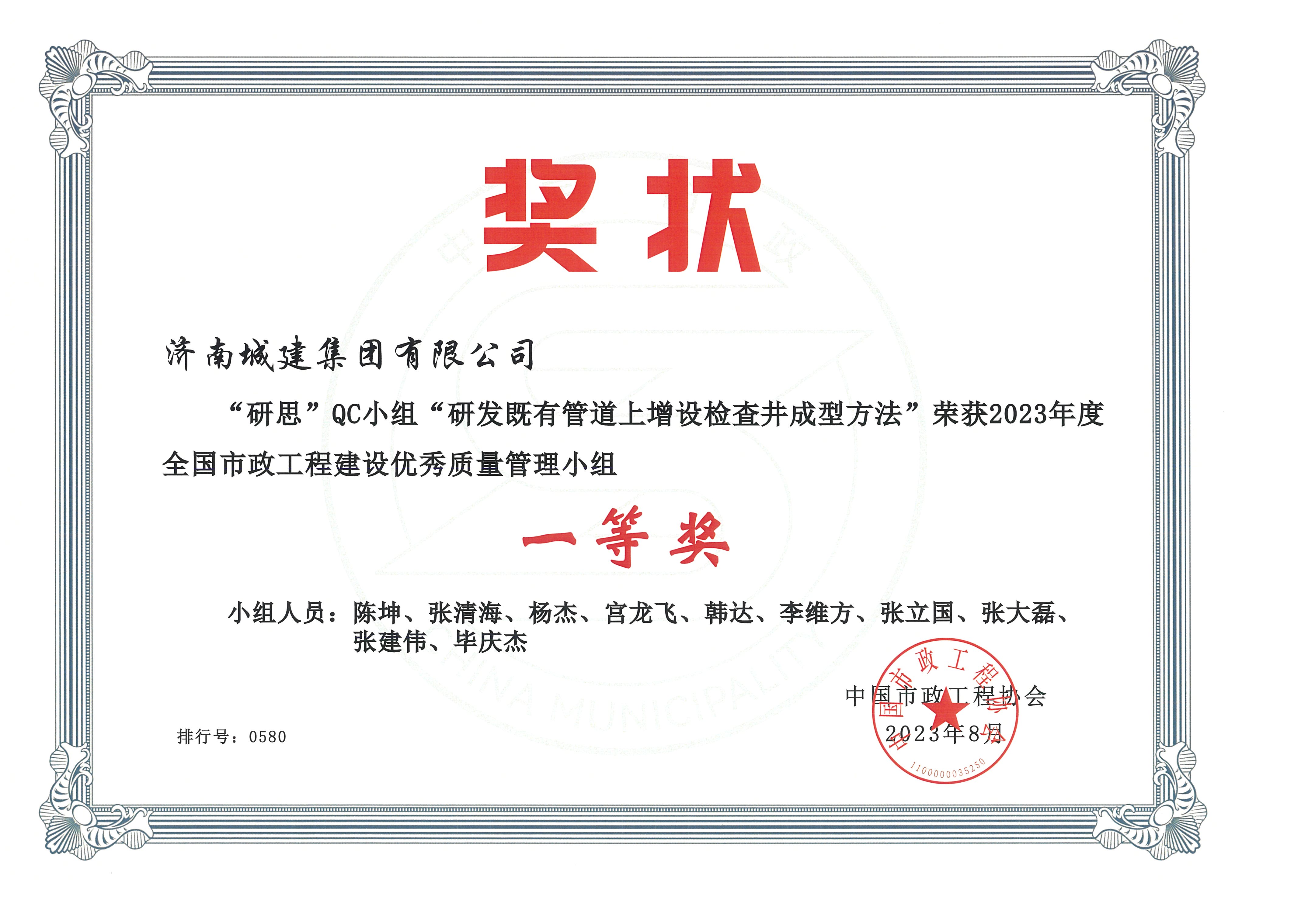 78电玩游戏大厅