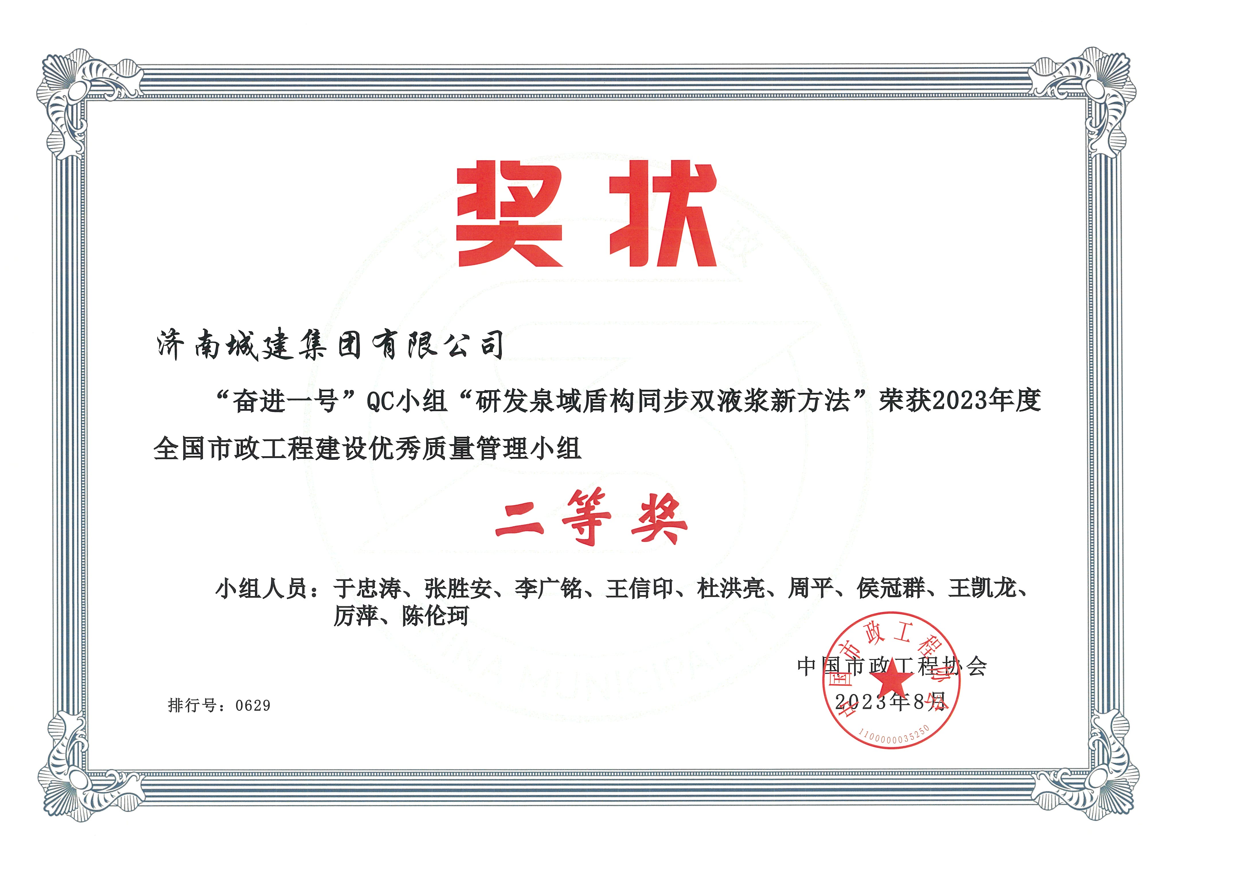 78电玩游戏大厅