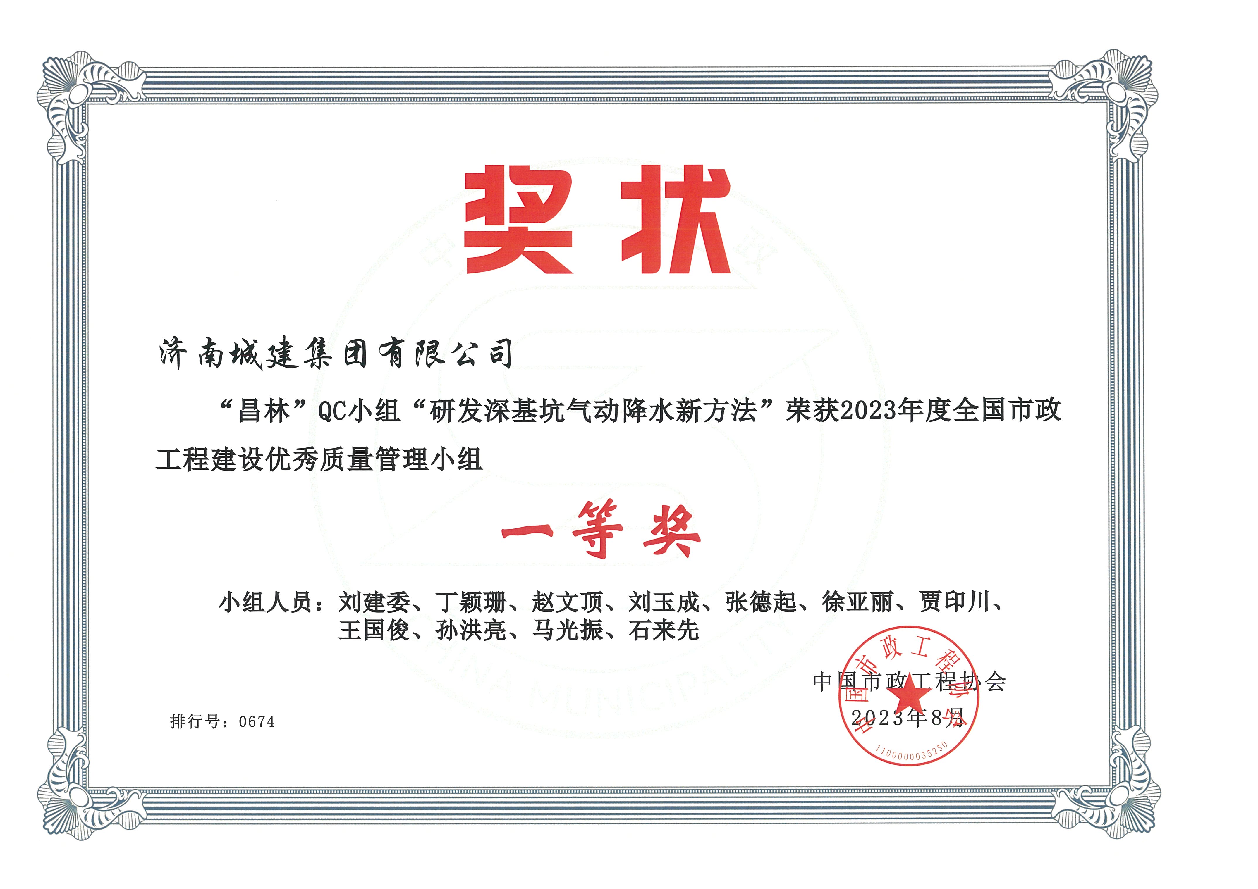 78电玩游戏大厅