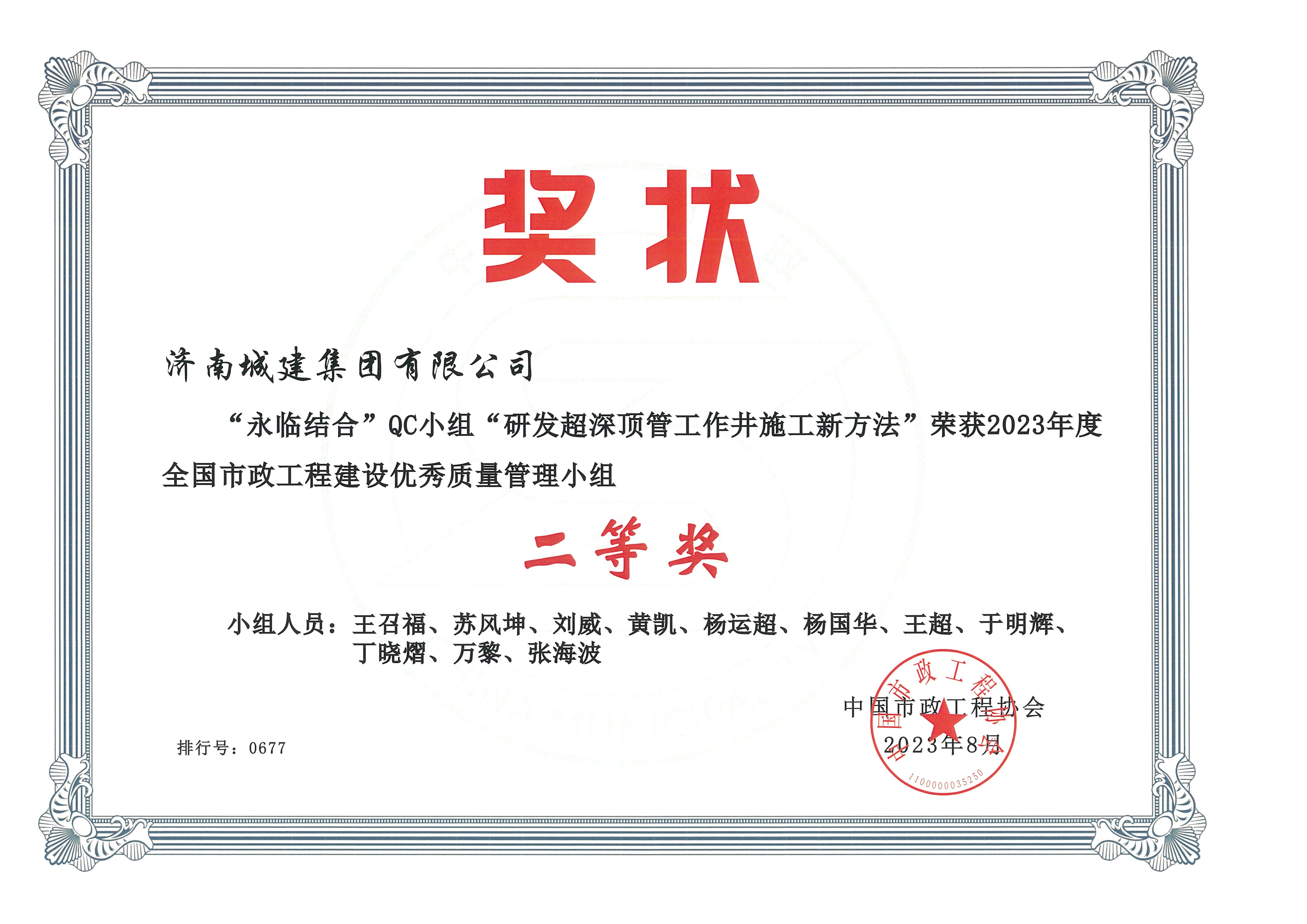 78电玩游戏大厅