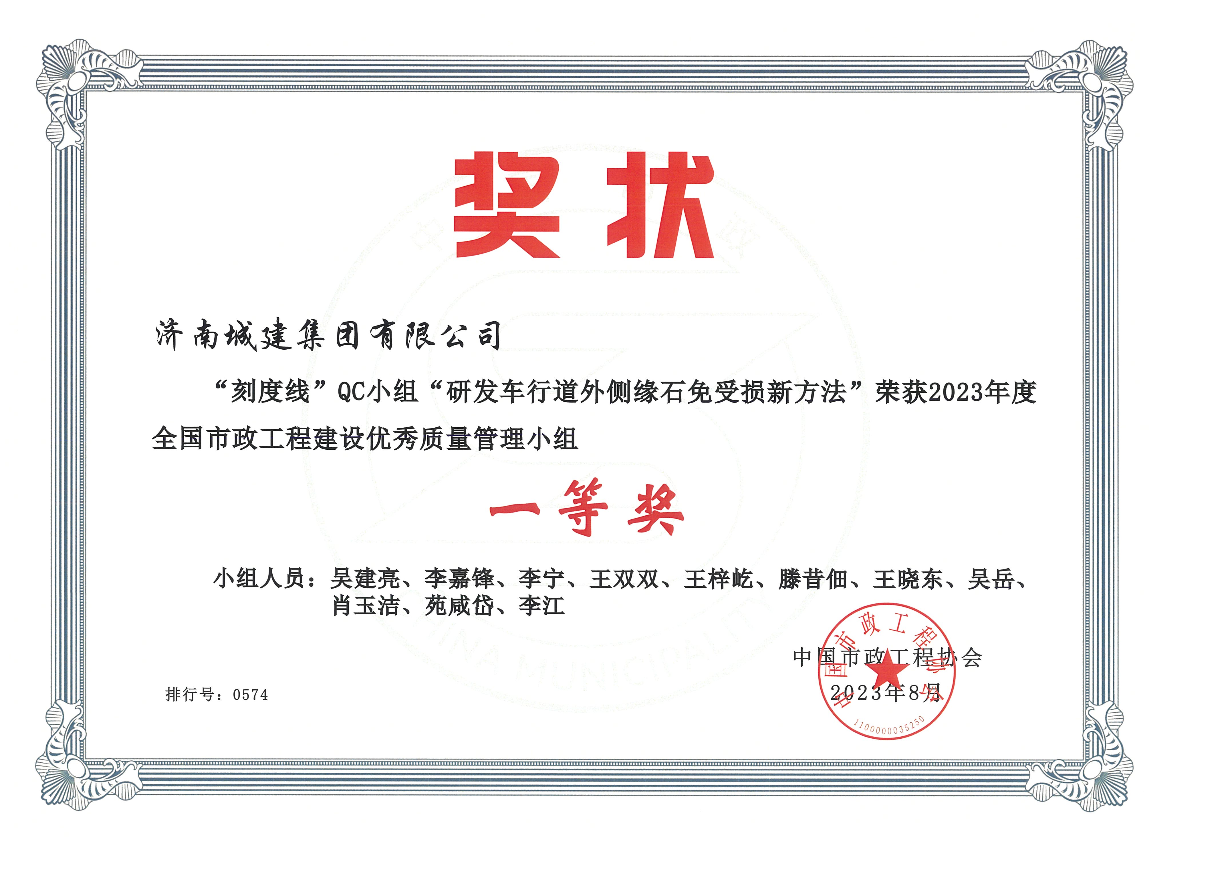 78电玩游戏大厅