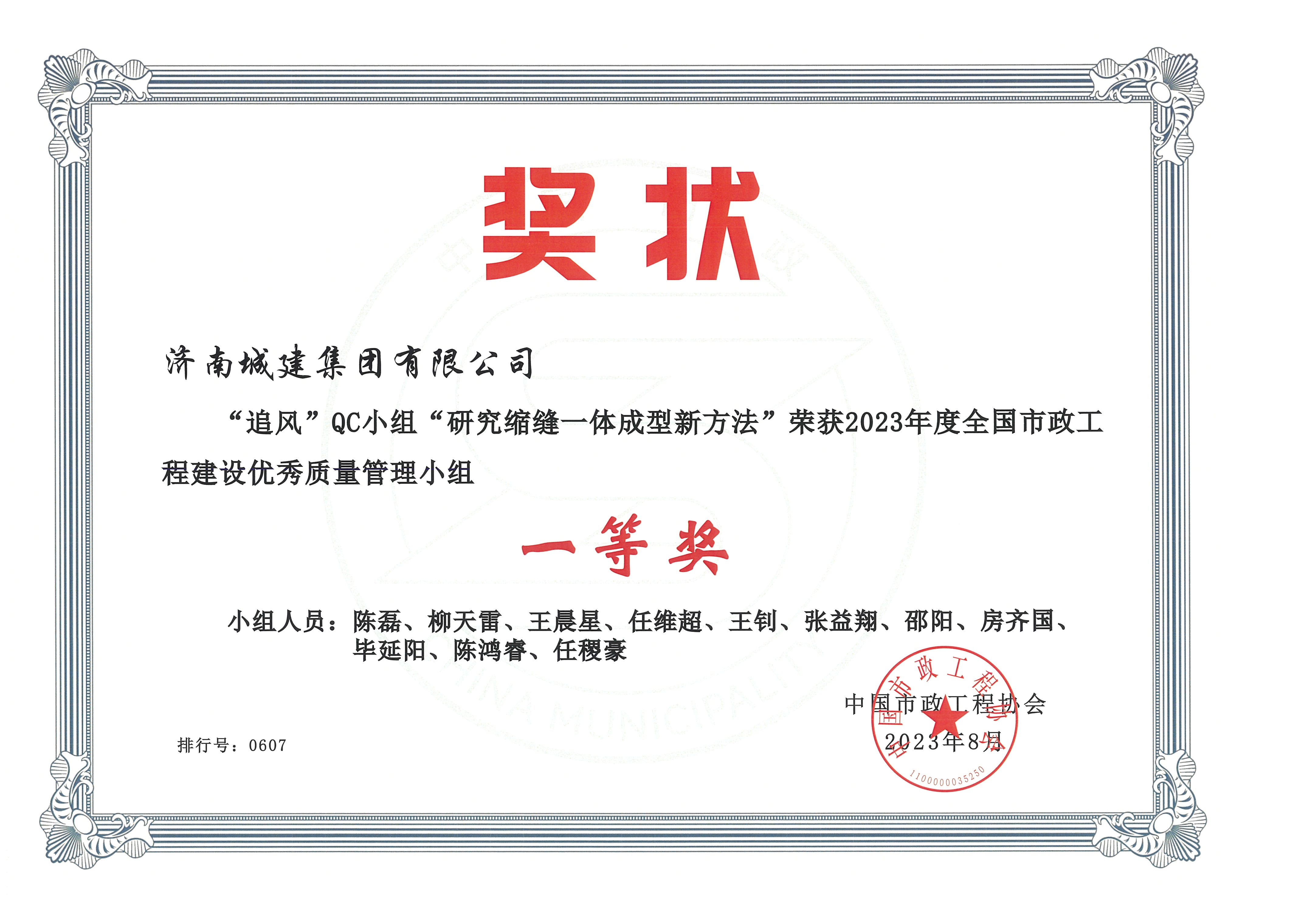 78电玩游戏大厅