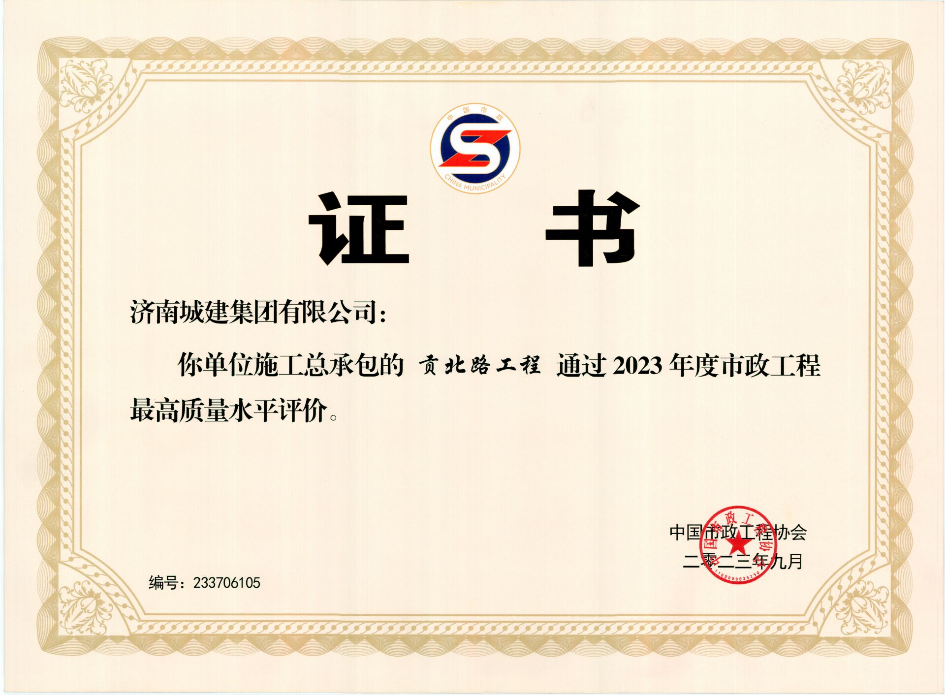 78电玩游戏大厅