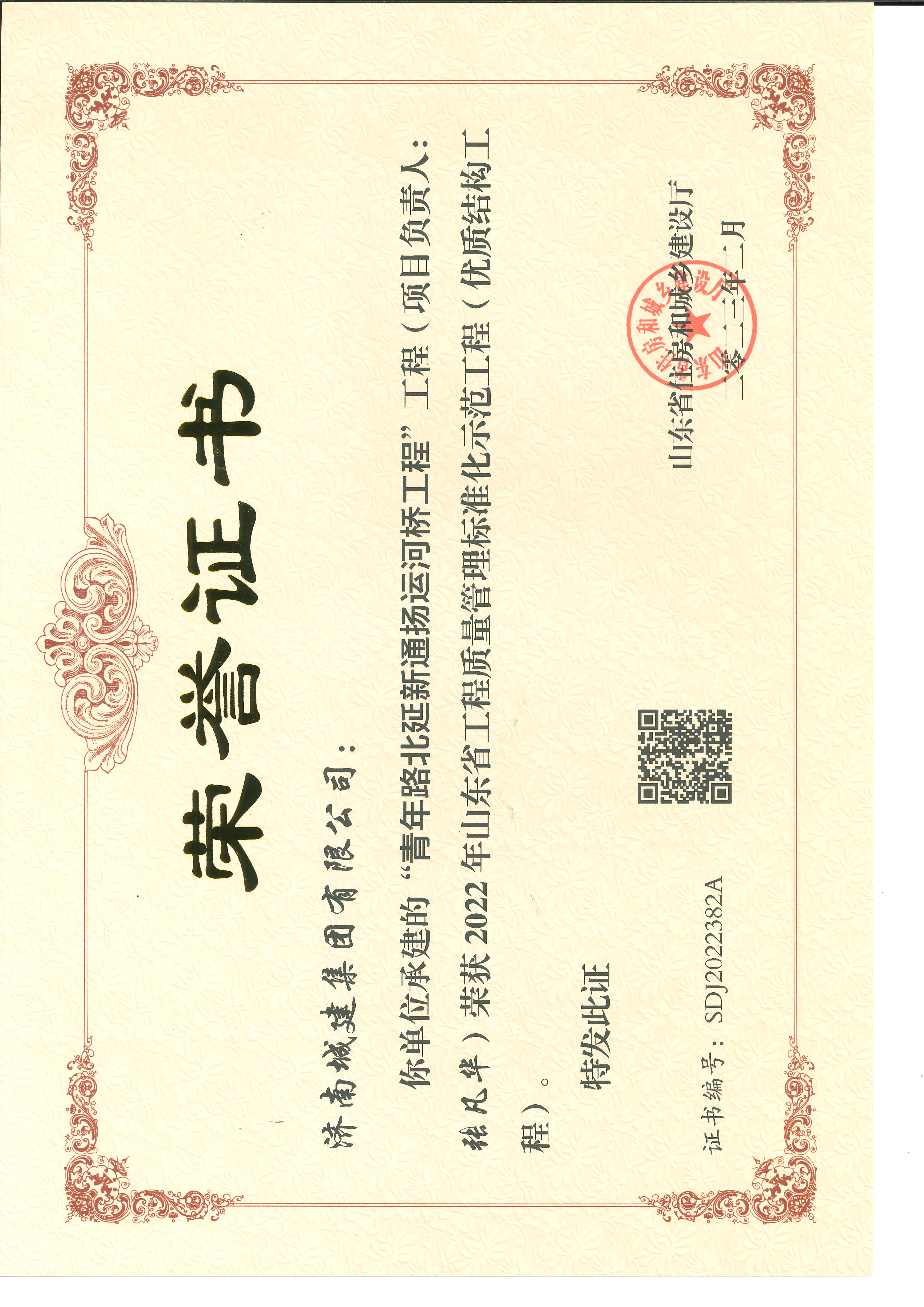 78电玩游戏大厅