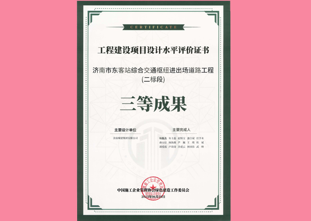 78电玩游戏大厅