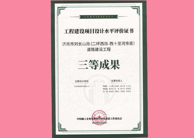 78电玩游戏大厅