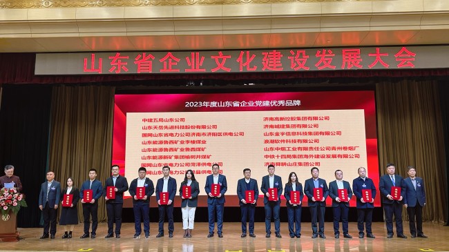78电玩游戏大厅