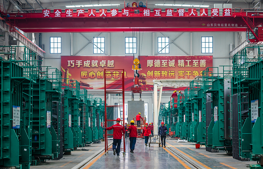 78电玩游戏大厅