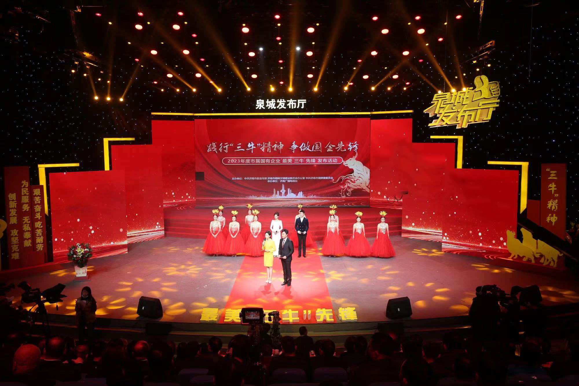 78电玩游戏大厅