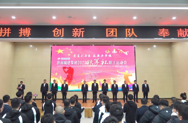 78电玩游戏大厅