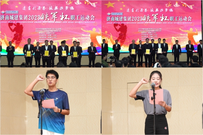 78电玩游戏大厅