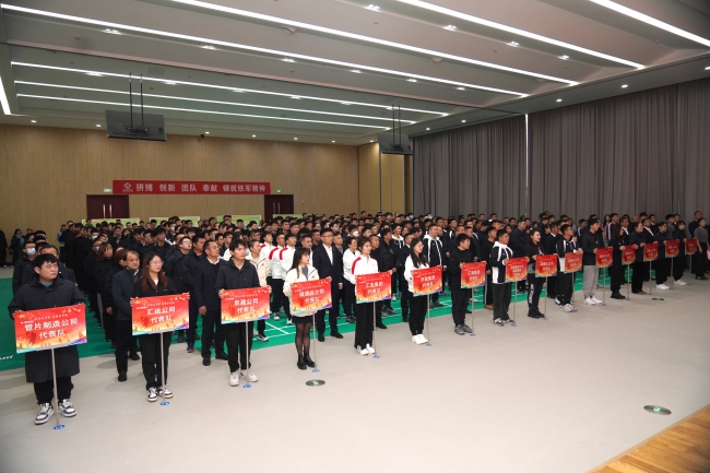 78电玩游戏大厅