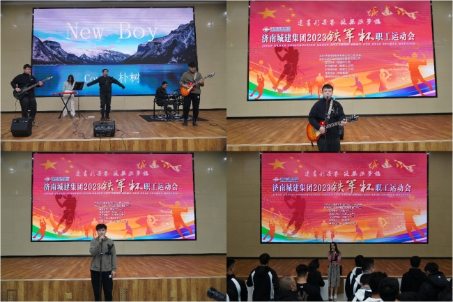 78电玩游戏大厅