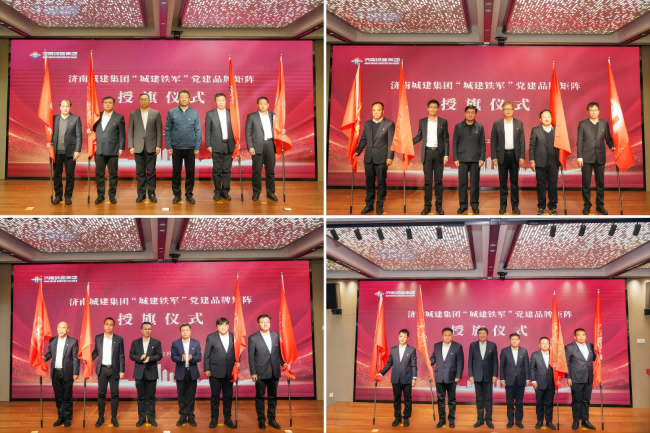 78电玩游戏大厅