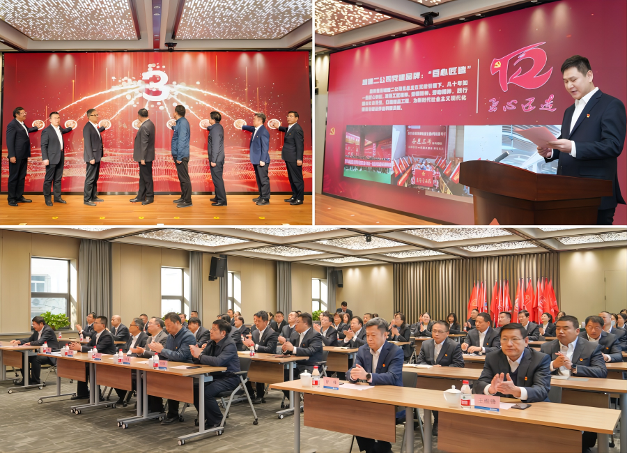 78电玩游戏大厅