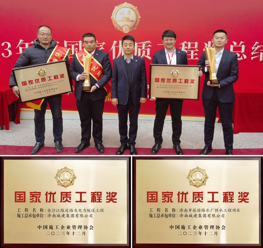 78电玩游戏大厅