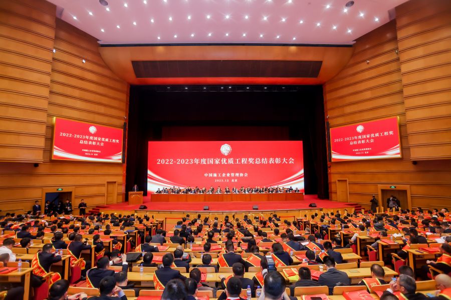 78电玩游戏大厅