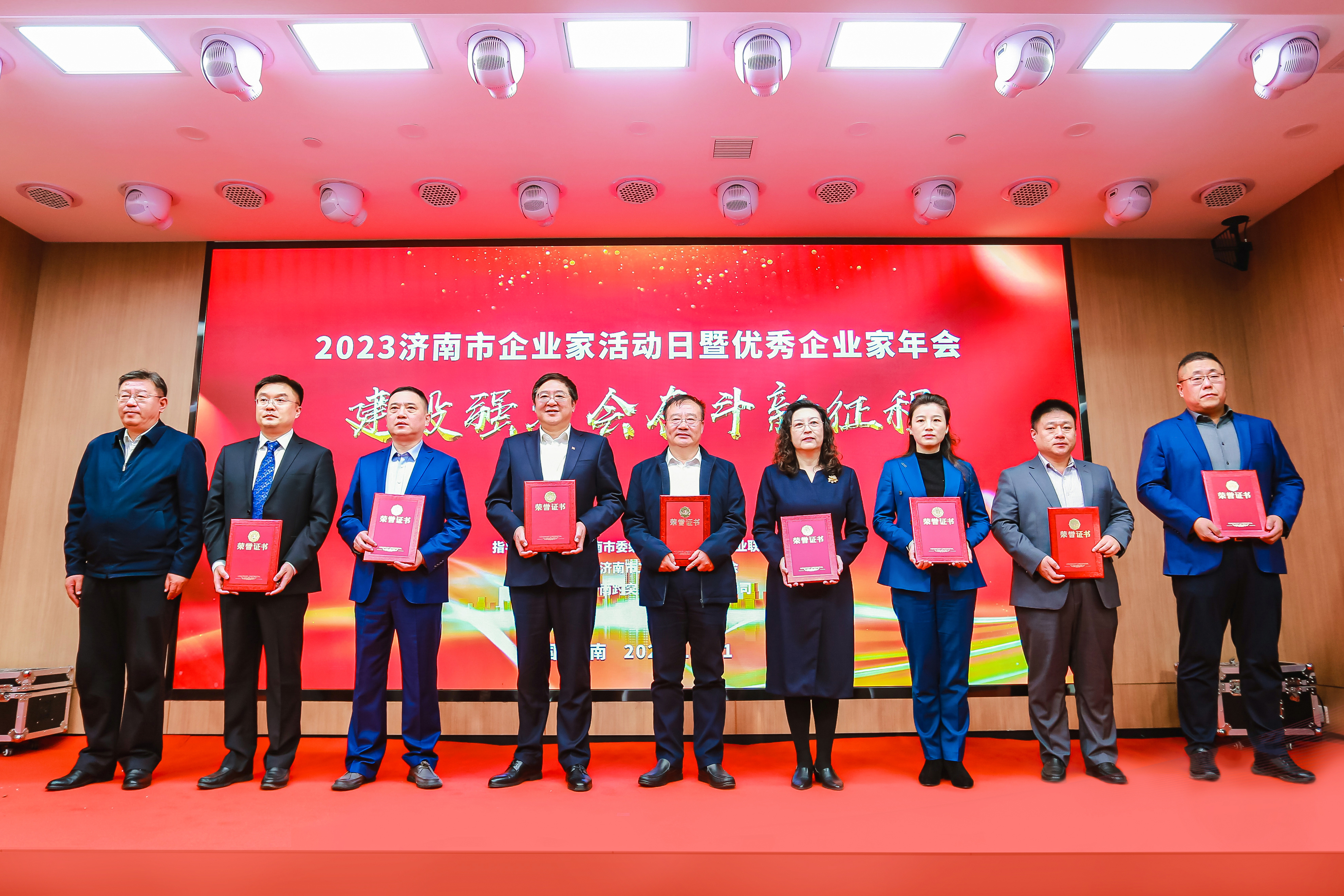 78电玩游戏大厅