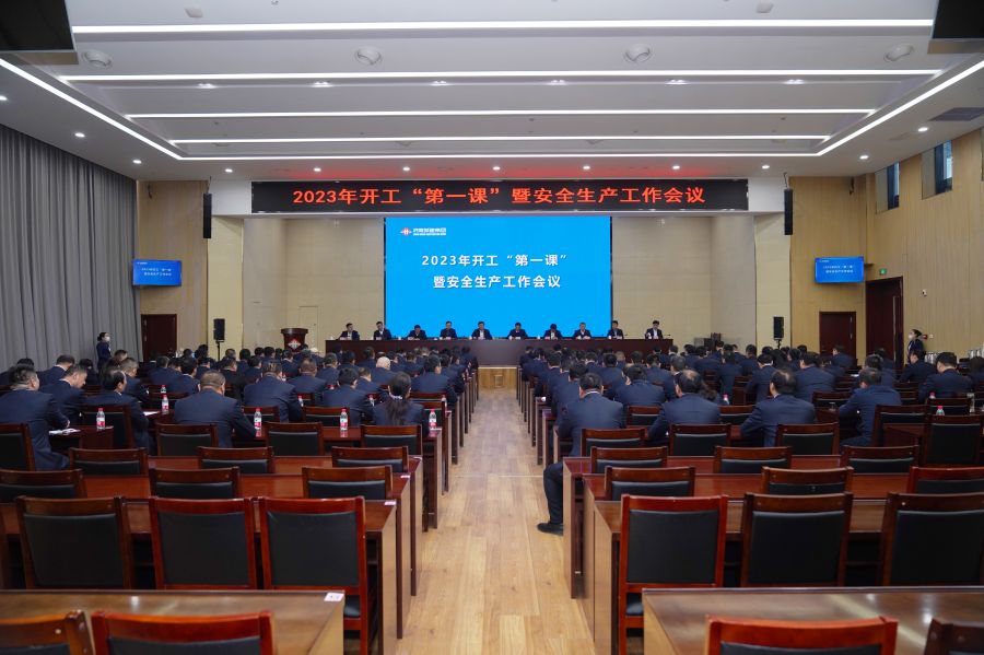 78电玩游戏大厅