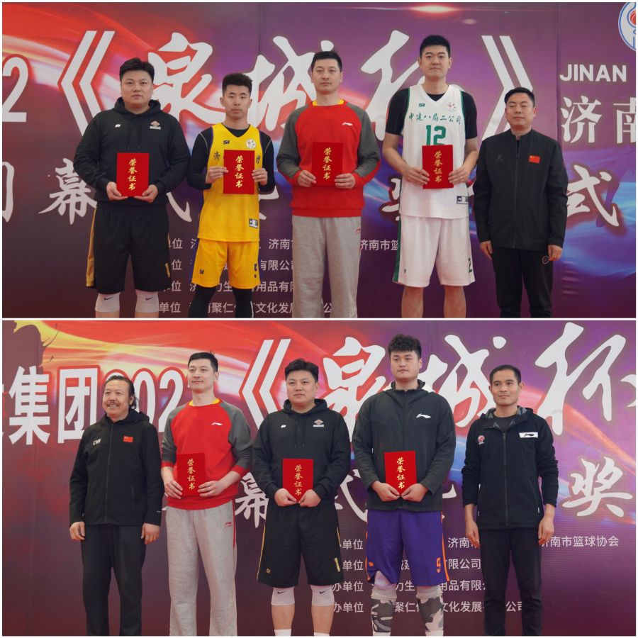 78电玩游戏大厅