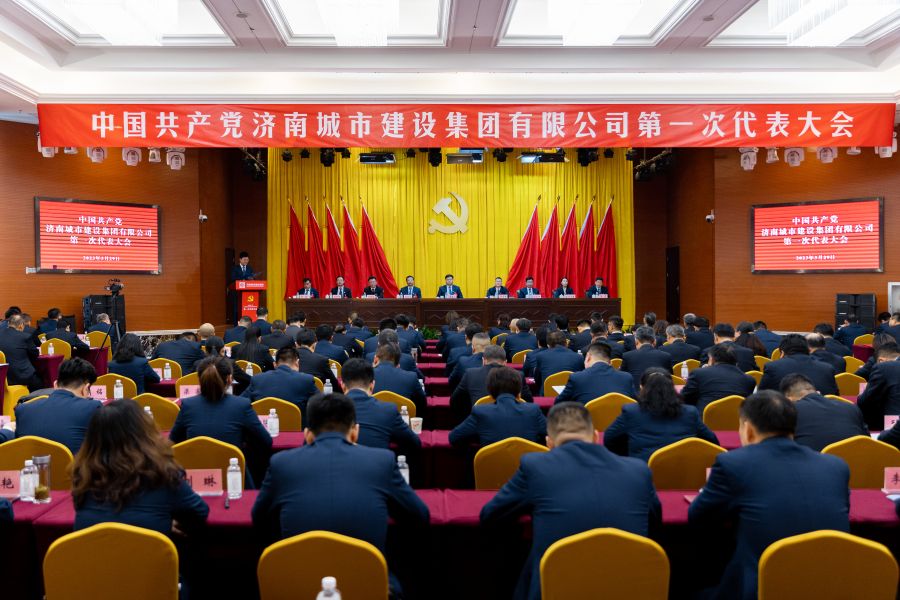 78电玩游戏大厅