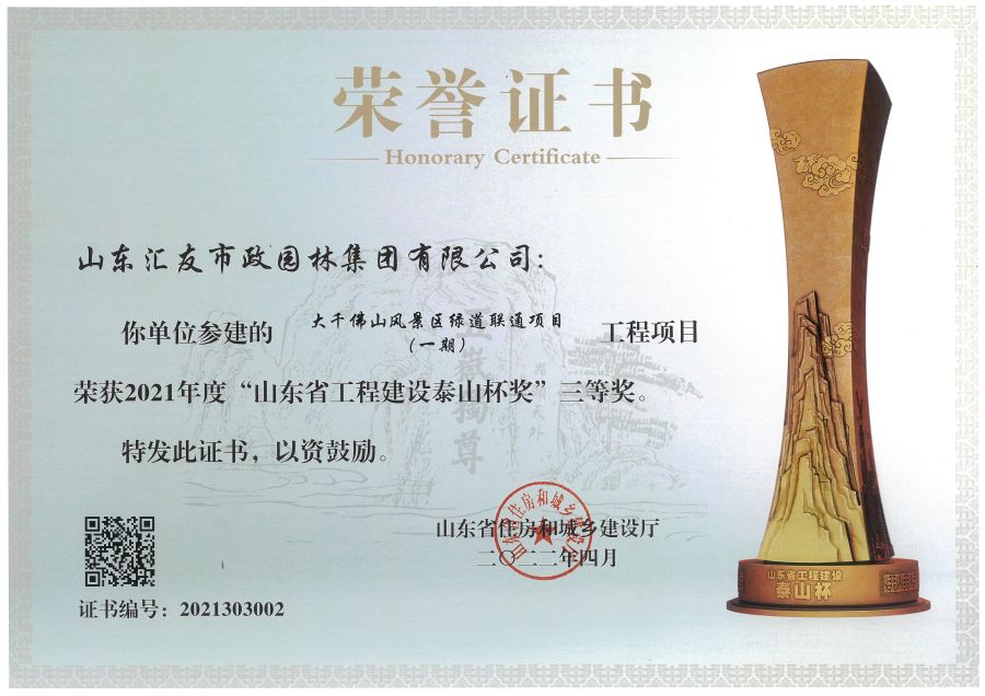 78电玩游戏大厅