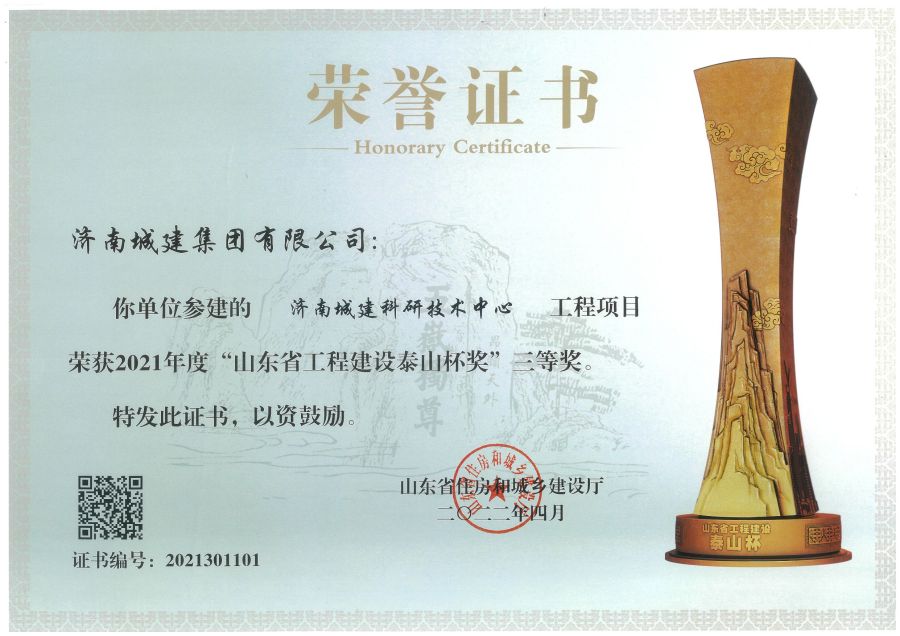 78电玩游戏大厅