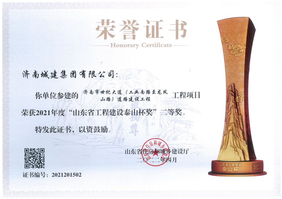 78电玩游戏大厅