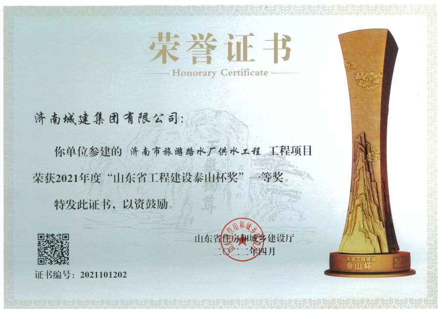 78电玩游戏大厅