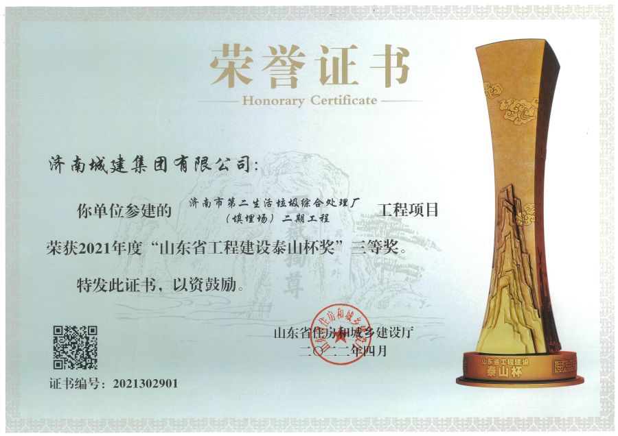 78电玩游戏大厅