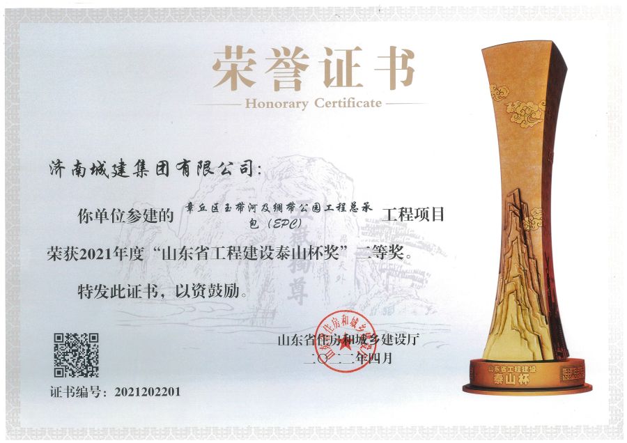 78电玩游戏大厅