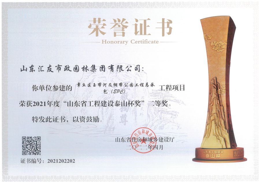 78电玩游戏大厅