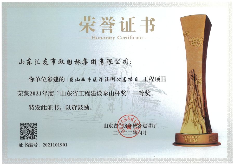 78电玩游戏大厅