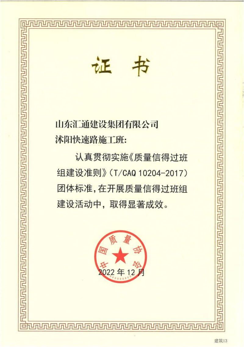 78电玩游戏大厅