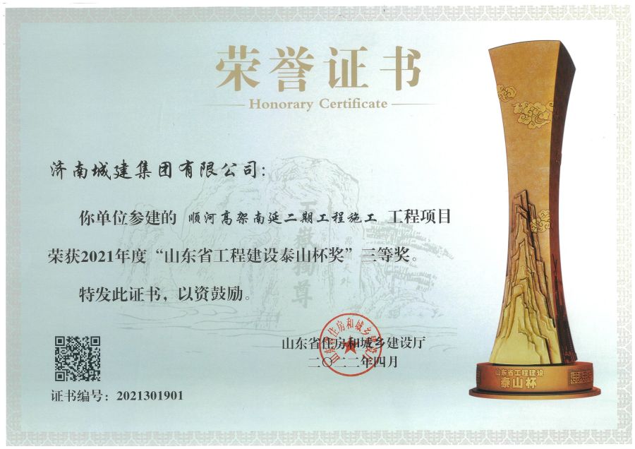 78电玩游戏大厅