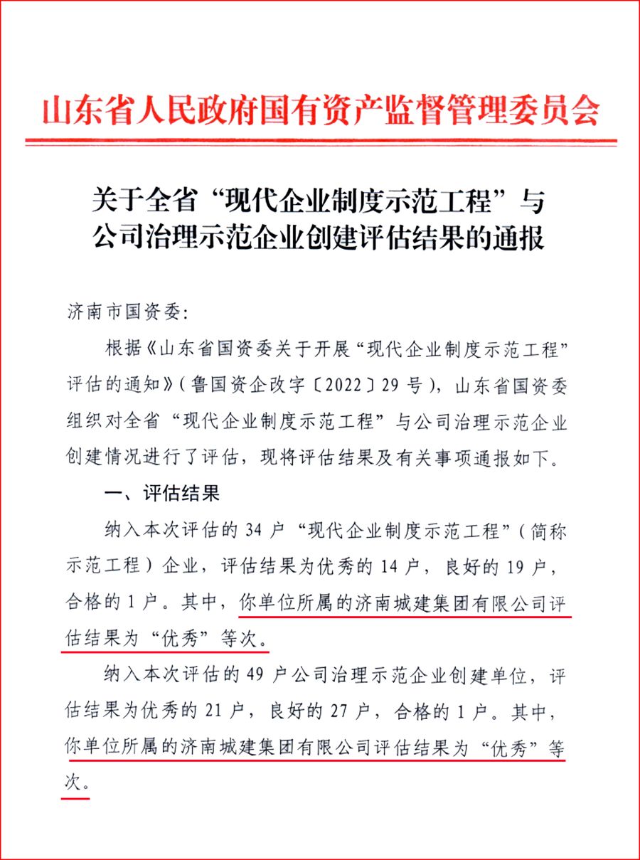 78电玩游戏大厅