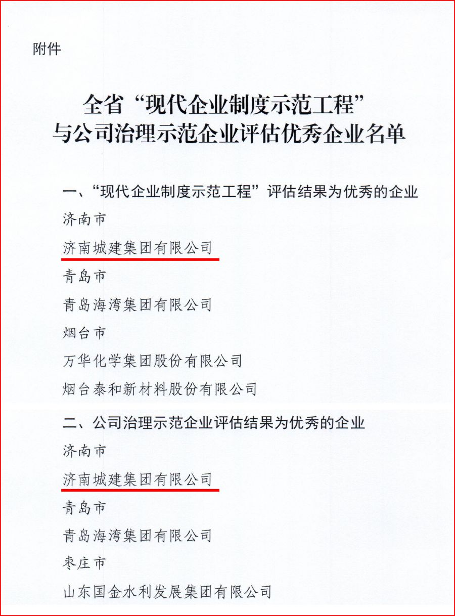 78电玩游戏大厅