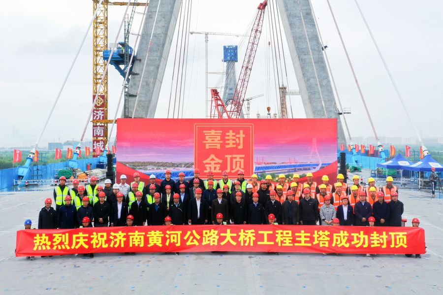 78电玩游戏大厅