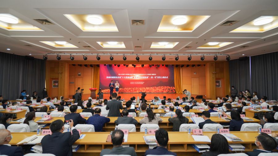 78电玩游戏大厅