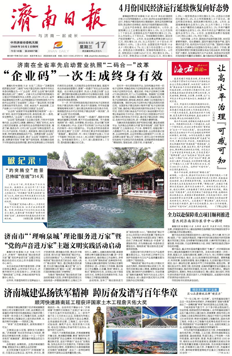 78电玩游戏大厅