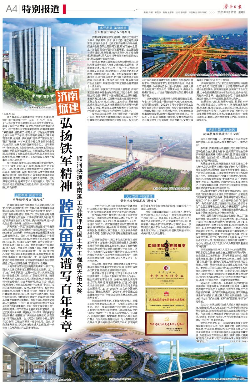 78电玩游戏大厅