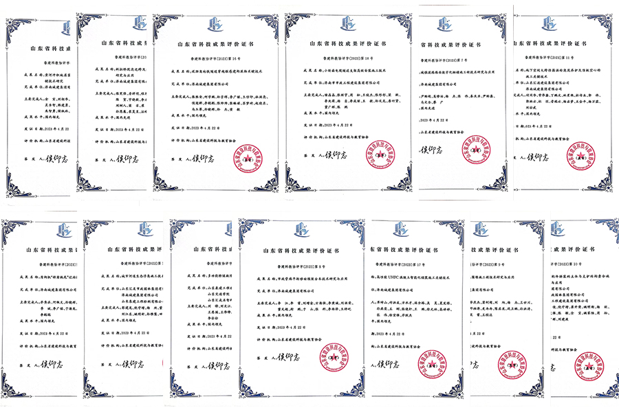 78电玩游戏大厅