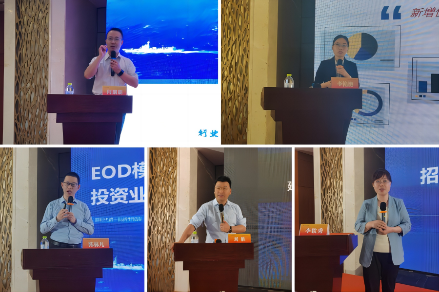 78电玩游戏大厅