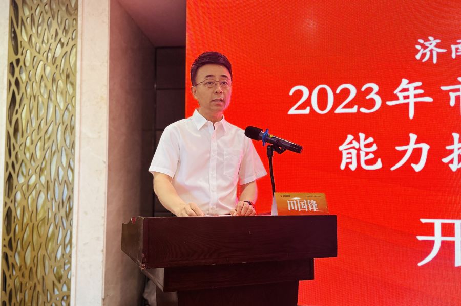 78电玩游戏大厅