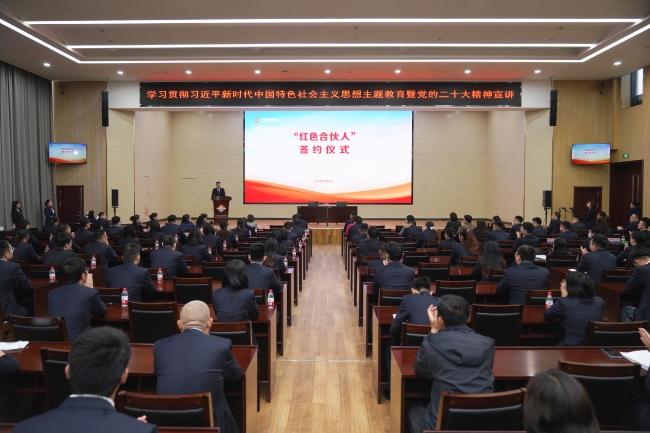 78电玩游戏大厅