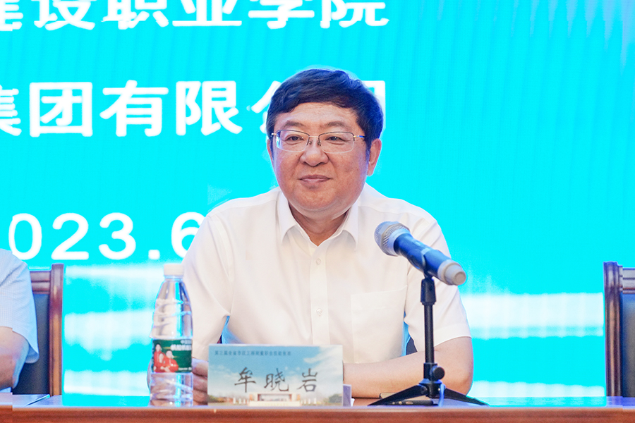 78电玩游戏大厅