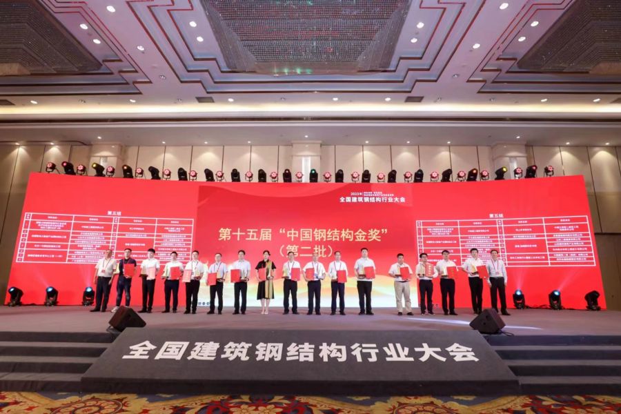 78电玩游戏大厅