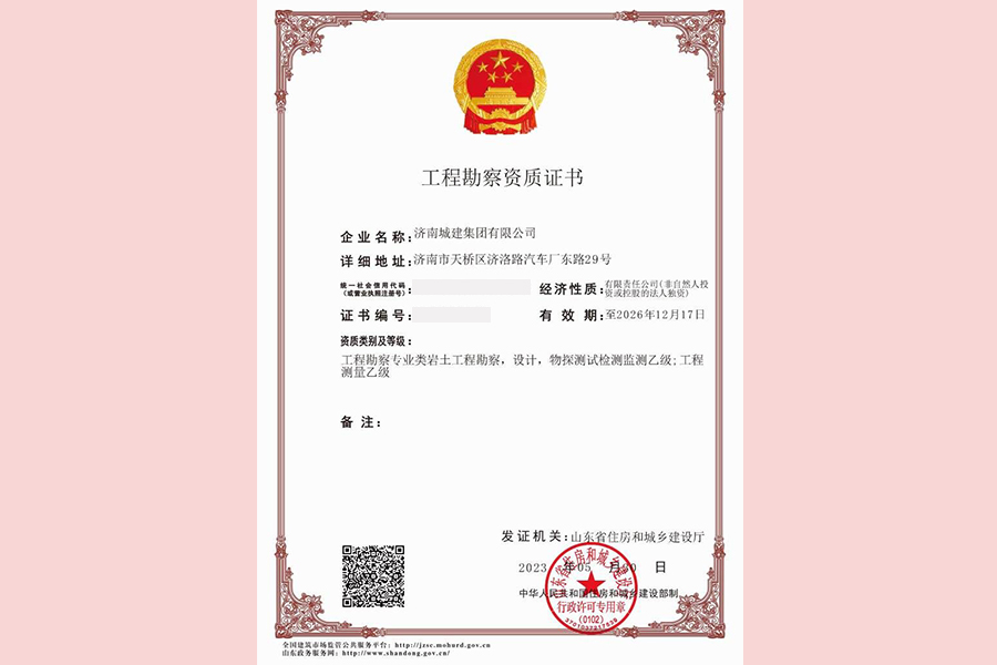 78电玩游戏大厅